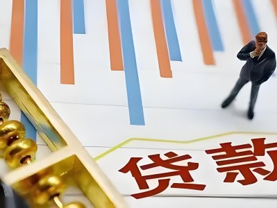 上海急用钱当天放款
